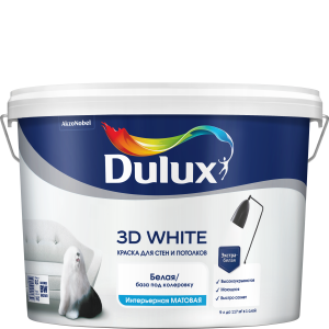 Dulux 3D White Матовая